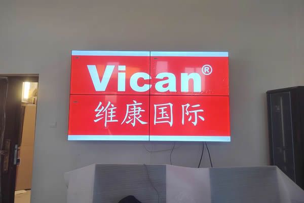 拼接屏是怎么顯示一個大屏幕畫面的？